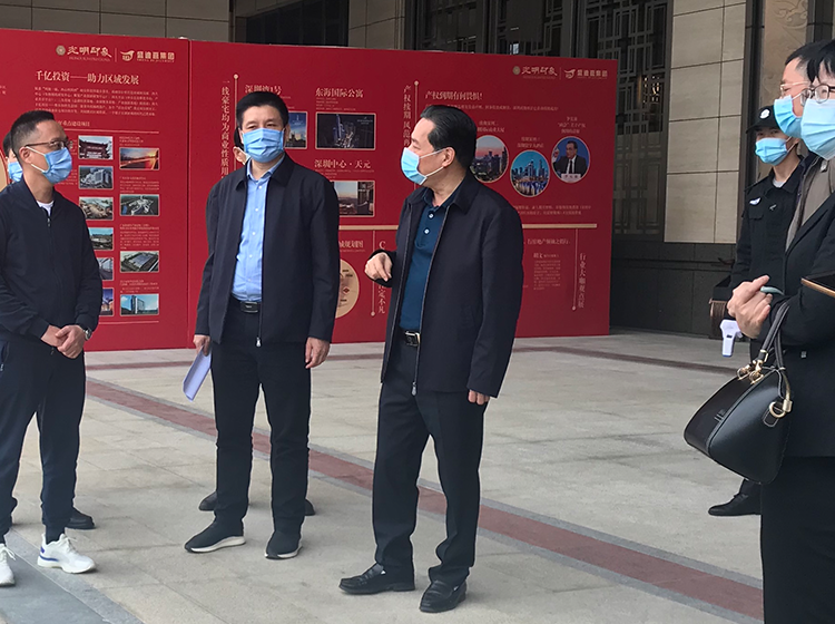 杨镇松主席率队莅临盛迪嘉中心 检查指导疫情防控和复工复产工作